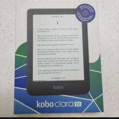 2023年最新】Kobo Claraの人気アイテム - メルカリ