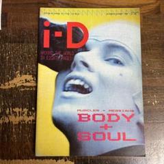 洋書 I-D magazine No.21 Dec/Jan 1984/85. I-D magazine No.21 Dec/Jan 1984/85. - メルカリ