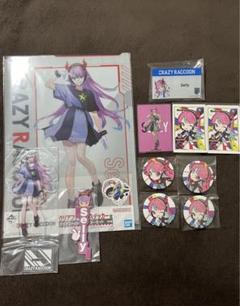 CR ローソン タオル Selly CR Selly ZONE コラボ オリジナルタオル - メルカリ