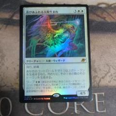 日4枚 ウルザの作業場 拡張 フルアート 4枚セット mtg 日】ウルザの作業場/Urza's Workshop[土地R]【BRC