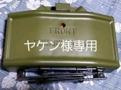 Ufc 18の中古 未使用品を探そう メルカリ Ufc 18の中古 未使用品を探そう メルカリ
