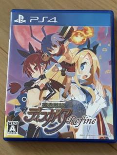 PS4 魔界戦記ディスガイア Refine