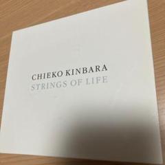 直筆生サイン付き】金原千恵子 CD ／ 『STRINGS OF