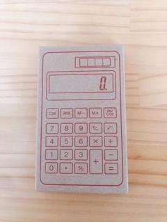 ✨廃盤希少✨ 鈴木敏彦　 無印良品 MUJI アルミ　ローテーブル 廃盤品【無印良品】アルミ ローテーブル ワゴン 収納台 鈴木敏彦