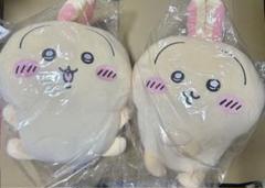 ちいかわうさぎくじ2点
