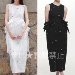 ELODIE FRILL DRESS bibiy