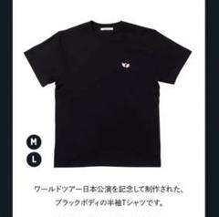 2025年最新】TXT tシャツの人気アイテム - メルカリ