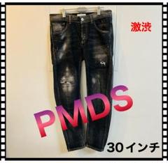 【セール】PMDS ダメージ加工 デニムパンツ 30インチ ブラック系