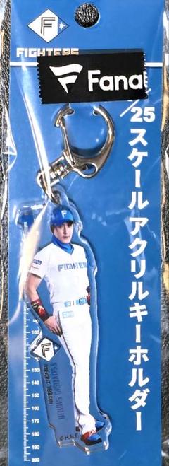 2025年最新】新庄剛志 キーホルダーの人気アイテム - メルカリ