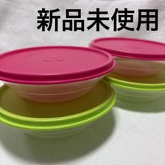 タッパーウェアセット[新品未使用] 2025年最新】タッパーウェア新品未使用の人気アイテム - メルカリ