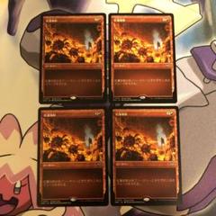 全てのアイテム MTG メルカリ - ダークフレーム プロモパック版 4枚 日本語 紅蓮地獄 マジック：ザ・ギャザリング