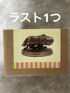 ジブリパーク　魔女の谷　限定　ハウルの動く城　メタル置物　ヒン　新品 ジブリパーク 魔女の谷 13人の魔女団 メタル置物 ヒン ハウルの