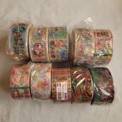 Liebe Liebe Liebe様マスキングテープ 10個セット 新品未使用 2025年最新】Liebe liebe liebe oppテープの人気アイテム - メルカリ