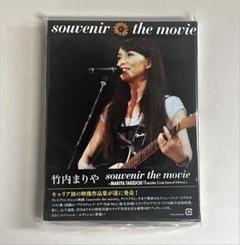 竹内まりやsouvenirthe movie～MARIYA TAKEUCH…€3 - メルカリ