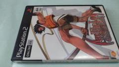 プレステ2/アークザラッド ジェネレーション PS2