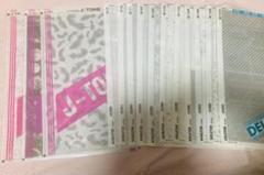 未使用　アイシー スクリーントーン　網目　グラデ 人気商品】 アイシー 未使用 スクリーントーン グラデ 網目 画材