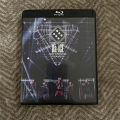 Da-iCE BEST TOUR 2020 -SPECIAL EDITION-