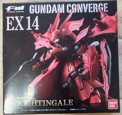2025年最新】mobile suit ensemble ナイチンゲールの人気