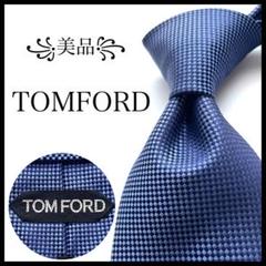 2025年最新】TOM FORD メンズ ネクタイの人気アイテム - メルカリ