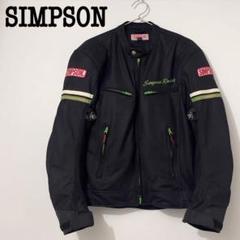 シンプソン　新品未使用品　ライダースジャケット黒 Lサイズ　ラスト１点 楽天市場】SIMPSON/シンプソン メッシュフェイクレザー