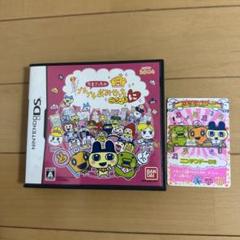 たまごっちのプチプチおみせっち ごひーきに　カード付き