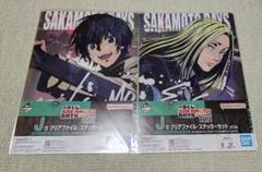 一番くじ SAKAMOTO DAYS vol.2 J賞 神々廻 南雲