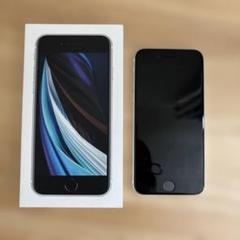Apple iPhone SE第２世代 64GB　ジャンク