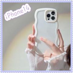 iPhone14 背面クリアケース なみなみ シンプル ホワイト 白