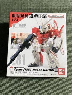 ガンダムコンバージ塗装　クワトロ専用Ｚplus ガンダム食玩ポータル FW GUNDAM CONVERGE EX04 CONVERGEは変形