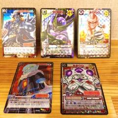 ドラゴンボールカードゲーム　完全体フリーザー スタートデッキ フリーザ [FS04] | ドラゴンボールスーパー