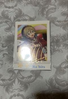 新品★あんスタ★Ra*bits【真白友也】箔押し★ぱしゃこれ★5点セット 新品☆あんさんぶるスターズ！【真白友也】箔押し☆ぱしゃこれ