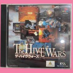 プレイステーション専用ソフト　ザ・ハイヴウォーズ