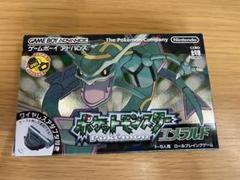 ポケットモンスターエメラルド 外箱付き Amazon.com: Pocket Monsters Emerald (Pokemon), Japanese Game