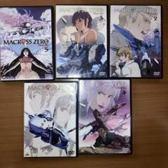 DVD マクロスシリーズ 初代・Ⅱ・プラス・ゼロ・フロンティア 計29巻セット DVD マクロスシリーズ 初代・Ⅱ・プラス・ゼロ・フロンティア 計