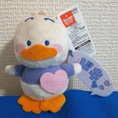 はぴだんぶい ニューレトロ マスコット アヒルのペックル