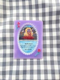 トレカケース レジントレカケース デコトレカケース