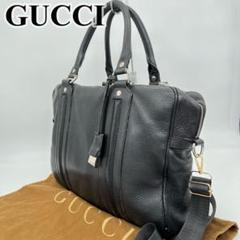 GUCCI ビジネスバッグ ショルダーバッグ 2way ロゴ入り ブラック 本革