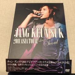 チャン・グンソク/2011 JANG KEUN-SUK ASIA TOUR T… Jang Keun Suk 2011 Asia Tour Last in Seoul」ダイジェスト映像