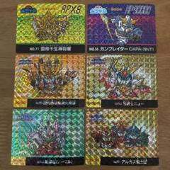 【専用】当時物　マーメイド　SDガンダム　カード　ノーマル　まとめ売り Yahoo!オークション -「sdガンダム カード マーメイド」の落札