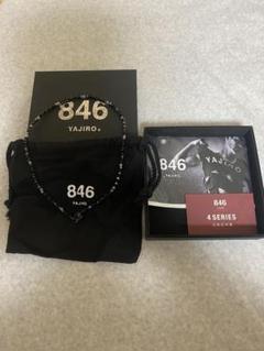 846YAJIRO - KYOTO・TOKYO・OKINAWA - | 【限定販売】ELITE
