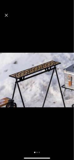 1/fspace Hanger rack table キャンプ　ラック 1/fspace Hanger rack table キャンプラック