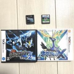Nintendo3DSソフト　DSソフト　ポケモン　ゴルフ