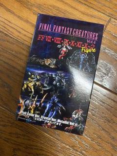 FFクリーチャーズ　vol.4 フルコンプリートセット新品未開封品 FFクリーチャーズ vol.4 フルコンプリートセット新品未開封品