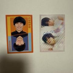よしもとコレカ cacao高橋 おやすみカード - メルカリ