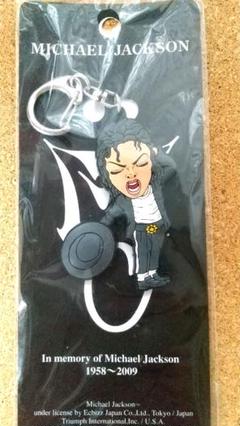 マイケルジャクソン缶バッジキーホルダーMichael Jackson昭和レトロ マイケル・ジャクソン Michael Jackson 缶バッジ 2個セット
