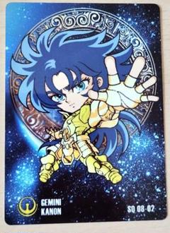 聖闘士星矢　缶バッジ　カノン　シークレット 聖闘士星矢 缶バッジ カノン シークレット （2025年最新】聖闘士