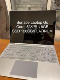 2022年最新】surface ジャンクの人気アイテム - メルカリ 2022年最新】surface ジャンクの人気アイテム - メルカリ
