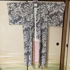 着物　小紋　単衣　しつけ糸付き　未使用品　リメイク用　着付け練習用 着物 小紋 しつけ糸付き 未使用品 袷 リメイク用 着付け練習用