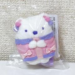 シティポップなすみっコポップアップショップ限定 てのりぬいぐるみ しろくま