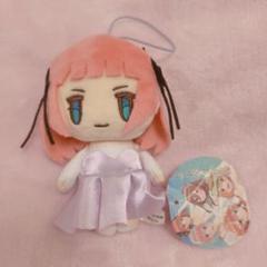 五等分の花嫁 中野二乃 ウェディングヌイグルミ ぬいぐるみ